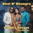 Dhol N' Bhangra