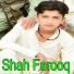 Shah Farooq