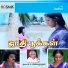 K.J. Yesudas, K.S. Chithra