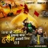 Arshad Kamli