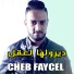 Cheb Faycel feat. Aliloup Skyblog