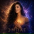 Екатерина Тур