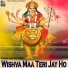 Hari Om Joshi