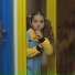 Ameli Tvit