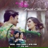 Ashish Chamoli, Astha Singh feat. Neha Singha