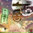 Mafizzy