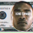 SBG Kemo