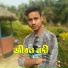 Dowj3 Yonekey
