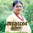 Konok Chapa