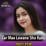 Swati Khan