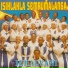 Isihlahla Sasempumalanga