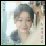Jung Seo Joo