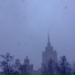 Мегарепер