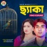 Max Kumar