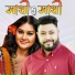Pothik Hasan