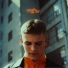 Malte August