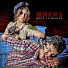 B-Ners