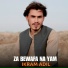 Ikram Adil