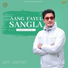 Subhan Negi