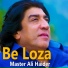 Master Ali Haider
