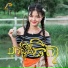 ម វ ន ធ ត
