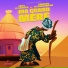 Fadil le sorcier feat. Ramson le phénomène