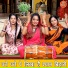 Simran Rathore