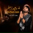 Saim Abbas Jaree