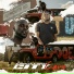 T. Rich feat. K Deezy