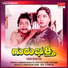 S. Janaki