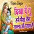 Parshant Kumar