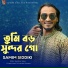 Samim Siddiki