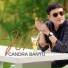 Candra Banyu