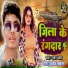 Pawan Pyara