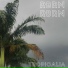 rbrn rbrn