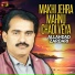 Allahdad Zardari