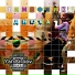 Тимофчик, YardGroov music