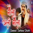 Sarfaraz Chishti