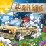 ПЕРВОКУРСНИК