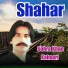 Sohra Khan Kaheeri