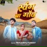 Priyanshu Pandey