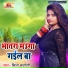 Nisha Nashili feat. Krishna Nidardi