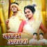 Rohit Badaik, Vanshika Rajak