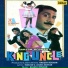 Влюбленный король King Uncle (1993)