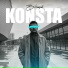 Konsta