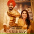 Gurtaj