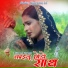 Heena Singer