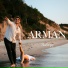 Arman
