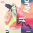 6. Laveda, Conki & Nexeri