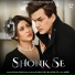 Afsana Khan, Gaurav Dev, Kartik Dev, Abeer